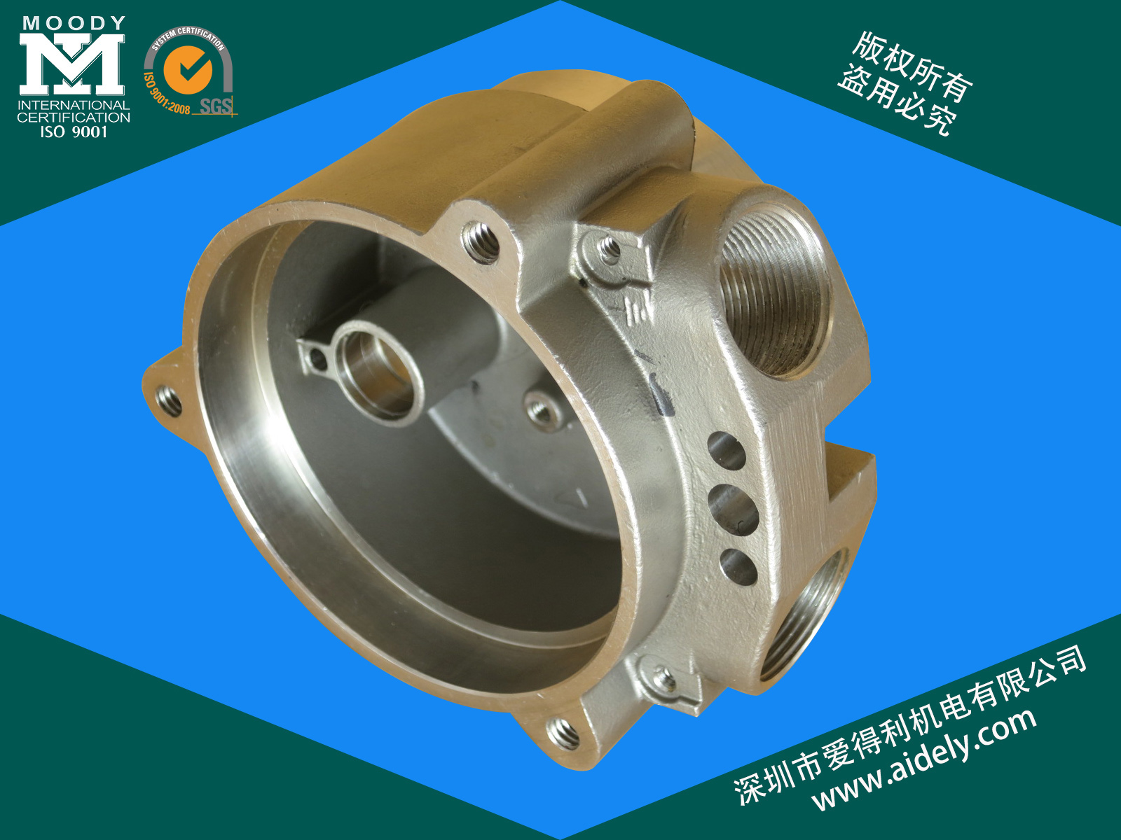 不銹鋼零件 不銹鋼零件